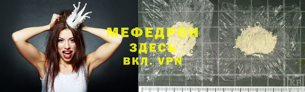 МДПВ Беломорск