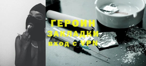 МДПВ Беломорск