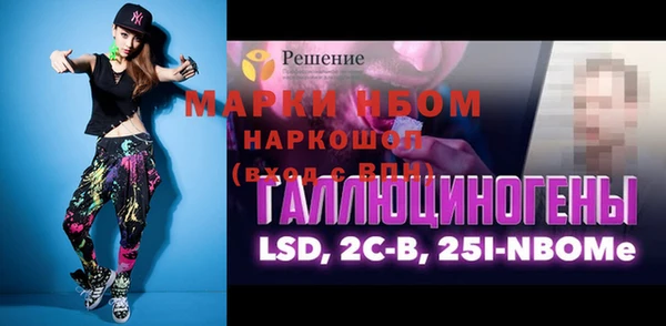 МДПВ Беломорск