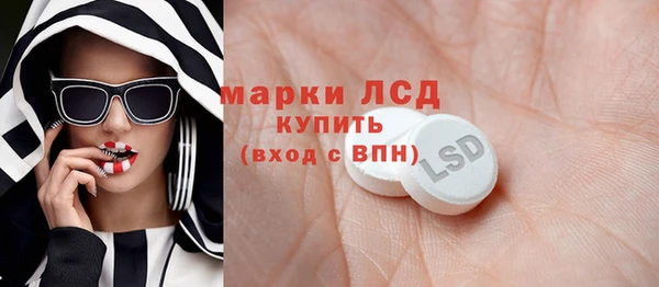 МДПВ Беломорск