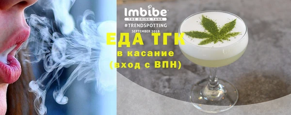 МДПВ Беломорск