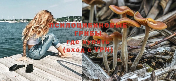 мет Белоозёрский