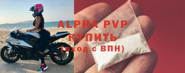 МДПВ Беломорск