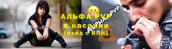 МДПВ Беломорск