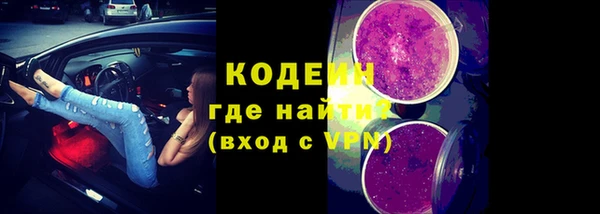 мет Белоозёрский