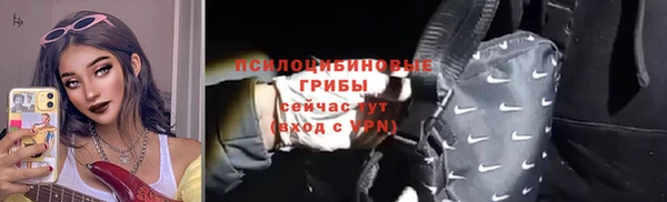 мет Белоозёрский