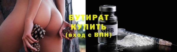 мет Белоозёрский