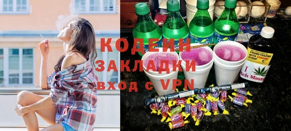 МДПВ Беломорск