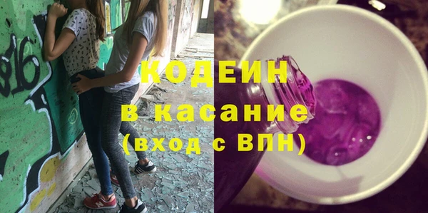 мет Белоозёрский