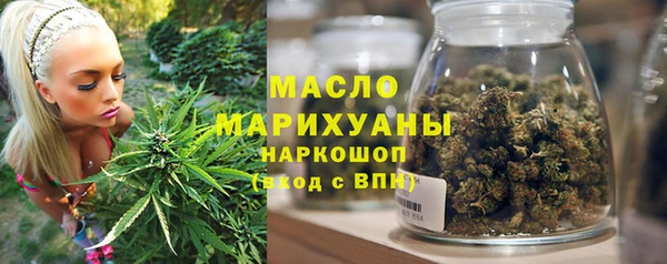 МДПВ Беломорск