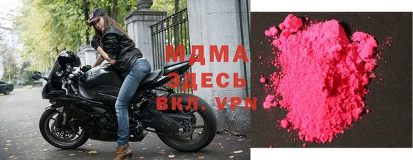 МДПВ Беломорск