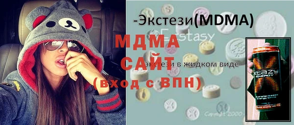 мет Белоозёрский