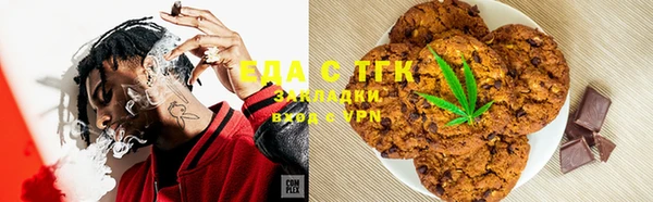 МДПВ Беломорск