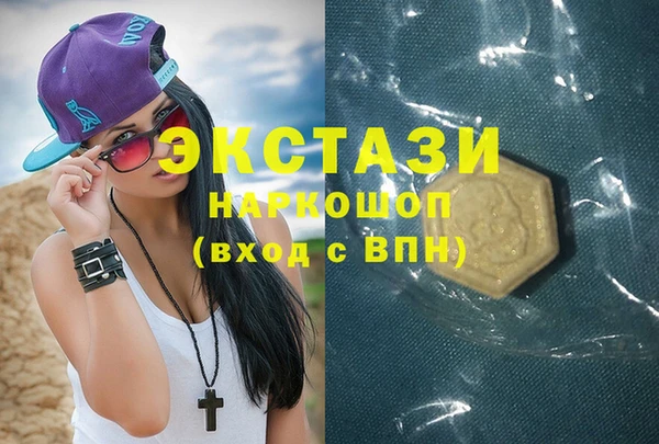 мет Белоозёрский