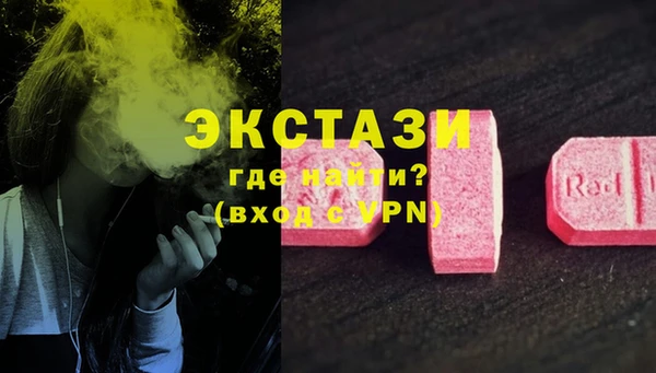 мет Белоозёрский