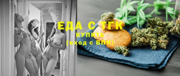 МДПВ Беломорск