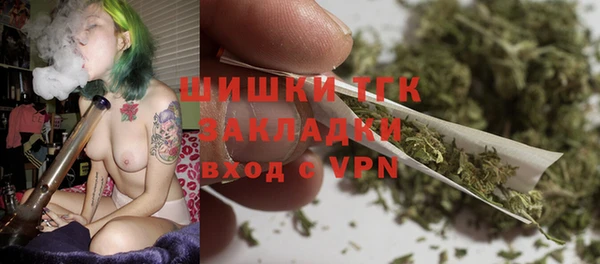 мет Белоозёрский